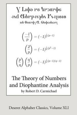 https://scientificbooks.net/sb/8u0RN8VbezBUYzuWSy.jpeg