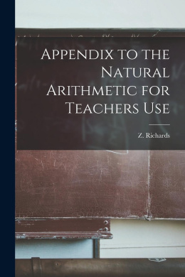 https://scientificbooks.net/sb/9RcJPeQWtYOpSjiuSI.jpeg