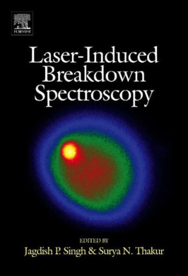 https://scientificbooks.net/sb/9Wuy3PLMQMMmgmIaH7.jpeg