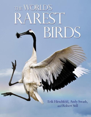 https://scientificbooks.net/sb/9aQCd8xlXMxkxWYqb2.jpeg