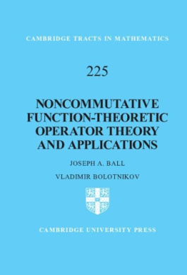 https://scientificbooks.net/sb/9iow0G5ecrvnbYLuee.jpeg