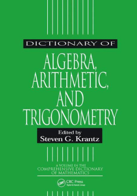 https://scientificbooks.net/sb/9stOSFAhM4QqoYTNVX.jpeg