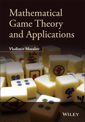 https://scientificbooks.net/sb/A0PuZXCyYcTuj3Kch8.jpeg