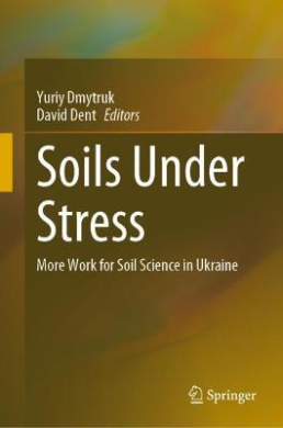 https://scientificbooks.net/sb/A1aKzxP0447GL0ub5t.jpeg