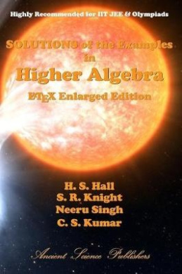 https://scientificbooks.net/sb/ABJN7i7FFjL5U31afQ.jpeg