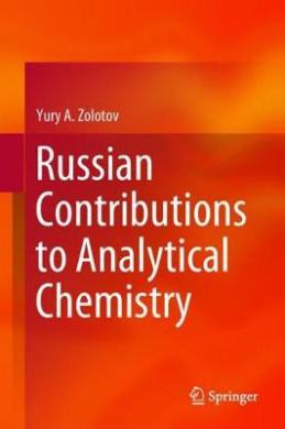 https://scientificbooks.net/sb/AEjcjhzMEpFhx9OtVT.jpeg