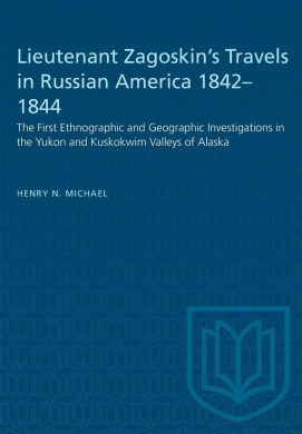 https://scientificbooks.net/sb/ALFqiVpHNsxYTgu9rg.jpeg