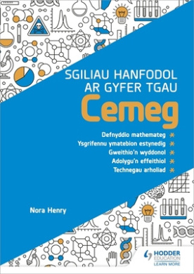 https://scientificbooks.net/sb/AP7rwStCEtmuQulHIN.jpeg