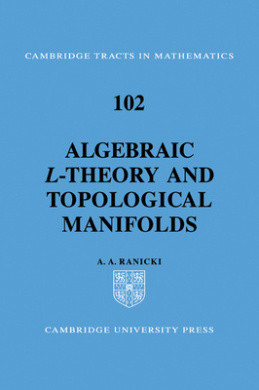 https://scientificbooks.net/sb/AStUC5hQc65yxUcWND.jpeg