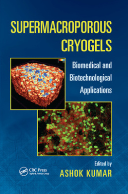 https://scientificbooks.net/sb/AXDhMpY5QsHcEcSFa2.jpeg