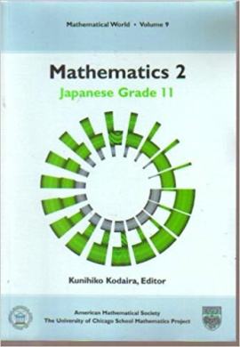https://scientificbooks.net/sb/AYKIXIIh2D3b9V7to6.jpeg