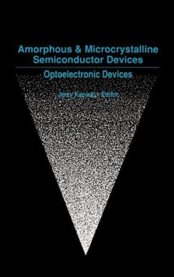 https://scientificbooks.net/sb/AeyiDfp3tAxxfqq5vt.jpeg