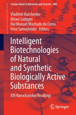 https://scientificbooks.net/sb/AparO0GOpLfyrn8xSp.jpeg