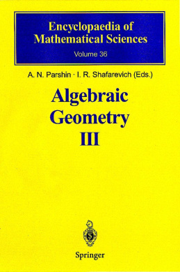 https://scientificbooks.net/sb/ArgLHTGWGILed8CL6I.jpeg https://scientificbooks.net/sb/ArgLHTGWGILed8CL6I.jpeg