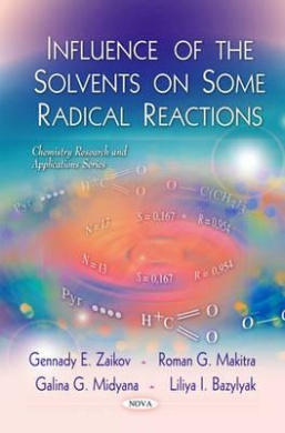https://scientificbooks.net/sb/Ark7GF7bwFcyShrafu.jpeg