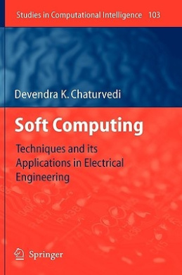 https://scientificbooks.net/sb/AtGL1IeRtDm9OV1Srf.jpeg