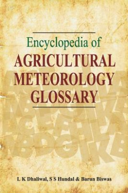 https://scientificbooks.net/sb/B03sJHLpI8xqRsMYNU.jpeg