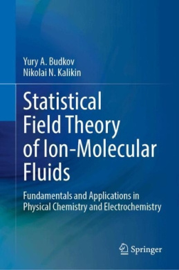 https://scientificbooks.net/sb/B86RUI3teM1NP1WAV9.jpeg