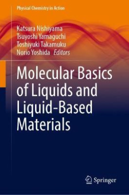 https://scientificbooks.net/sb/BT0a7kqcaodei1wxOH.jpeg
