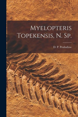 https://scientificbooks.net/sb/BTIZg3rLtPBuPVs52g.jpeg