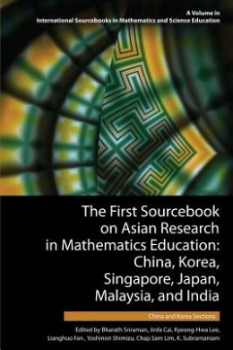 https://scientificbooks.net/sb/BVTlN9UsWnA3YTbeAM.jpeg