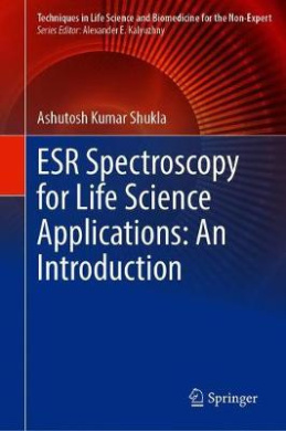 https://scientificbooks.net/sb/BXH3BplebaQ3iw107j.jpeg
