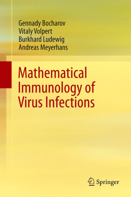 https://scientificbooks.net/sb/BcWzmZl5k1kE0YmU5g.jpeg