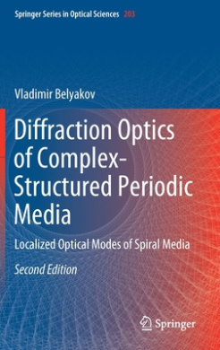 https://scientificbooks.net/sb/BuAbuh2zcaKybgXRrt.jpeg