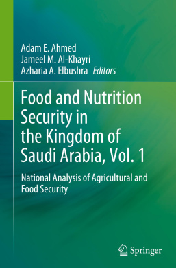 https://scientificbooks.net/sb/C3316Oz70beAq5bi5n.jpeg