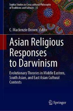 https://scientificbooks.net/sb/C4ZjSyIexWMmo7FoaS.jpeg