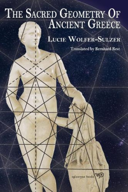 https://scientificbooks.net/sb/CR3mrzo1nfnsjObWr9.jpeg