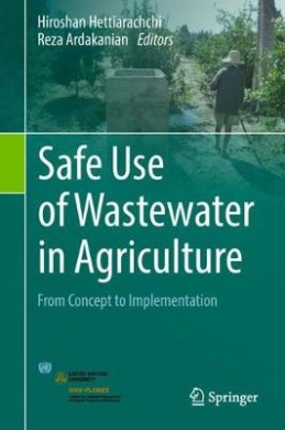 https://scientificbooks.net/sb/CaJzXErQcmxwwdHO86.jpeg