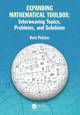 https://scientificbooks.net/sb/CiQo07xMlMTgDXpjdg.jpeg