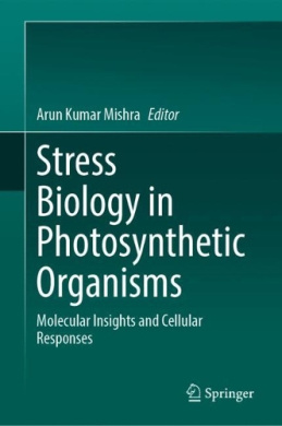 https://scientificbooks.net/sb/CsdqSn8F9eQMxhbdhC.jpeg