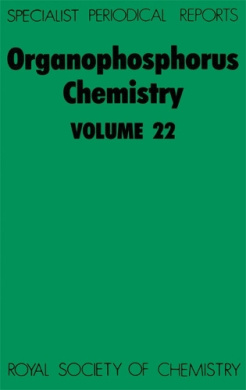 https://scientificbooks.net/sb/CxJmGbuNFqArE9Y5r4.jpeg