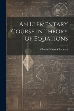https://scientificbooks.net/sb/D43JSJhZxf1JVdOPFC.jpeg