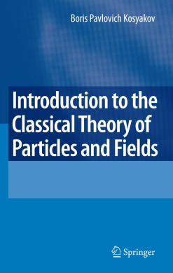 https://scientificbooks.net/sb/DAIkurPTRWvVN0i4An.jpeg