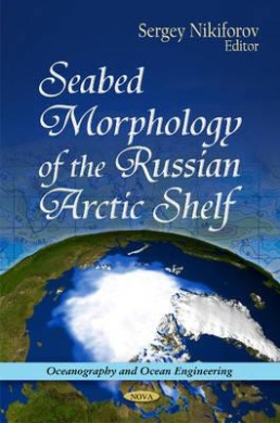 https://scientificbooks.net/sb/DBkwe30PITBiaKEUzv.jpeg