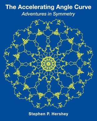 https://scientificbooks.net/sb/DDRcDAGcmqyvVRIS66.jpeg