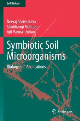 https://scientificbooks.net/sb/DFwAfN2EGam0AHgd3V.jpeg
