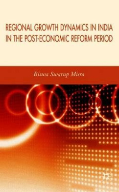 https://scientificbooks.net/sb/DRR5jsFg9wFpqHxQvr.jpeg
