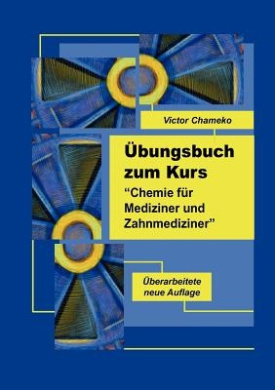 https://scientificbooks.net/sb/DeQzrneokuXETg9W6z.jpeg
