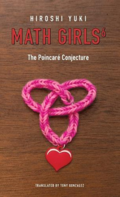 https://scientificbooks.net/sb/Dt2fEtnz8wLqHGguXQ.jpeg