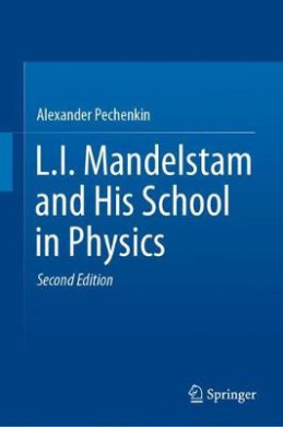 https://scientificbooks.net/sb/Dy2uCKZOwJvJYIOxNP.jpeg