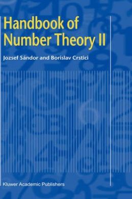 https://scientificbooks.net/sb/DyPQpMkOVd0VpRz7h7.jpeg