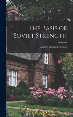 https://scientificbooks.net/sb/DzuA6HDCnINJ8bZJXU.jpeg