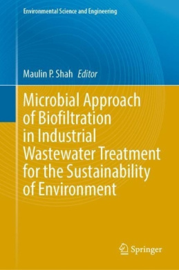 https://scientificbooks.net/sb/E6uT4Y98jyloGGIaDS.jpeg