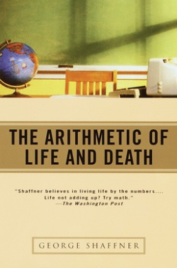 https://scientificbooks.net/sb/E85jGJ2AApBDoRGigY.jpeg