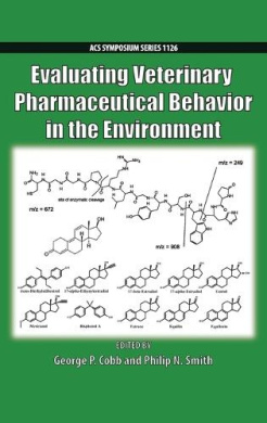 https://scientificbooks.net/sb/EAyWUPuIpGOvBVqlFT.jpeg