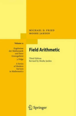 https://scientificbooks.net/sb/EJPmtRgXjJYMs13YUm.jpeg